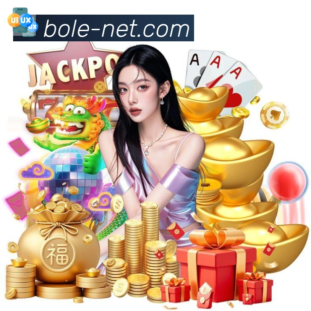 博乐棋牌平台荣誉